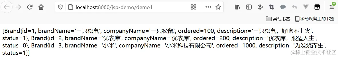 image-20210818152536484