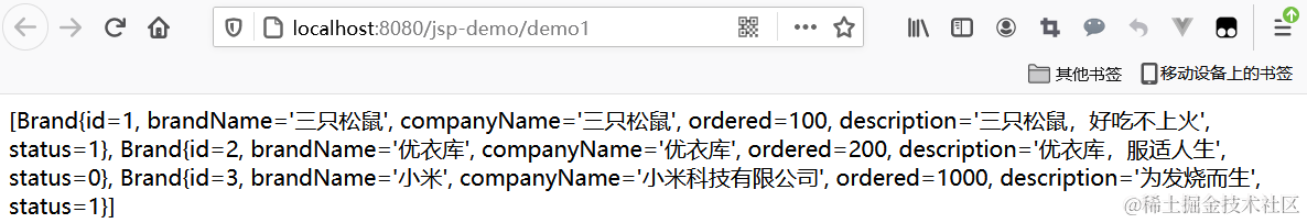 image-20210818152536484