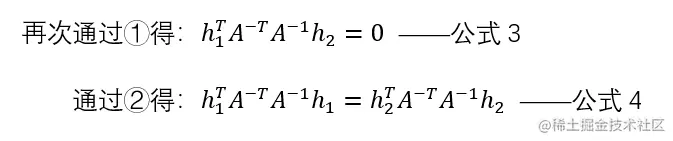 image-20220413213521389