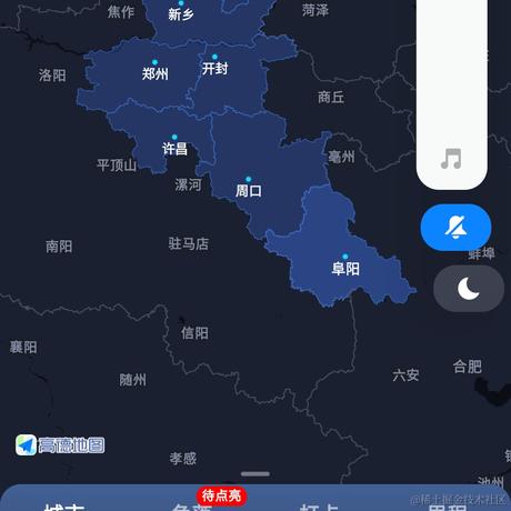 用户8559817276303于2023-04-15 07:46发布的图片