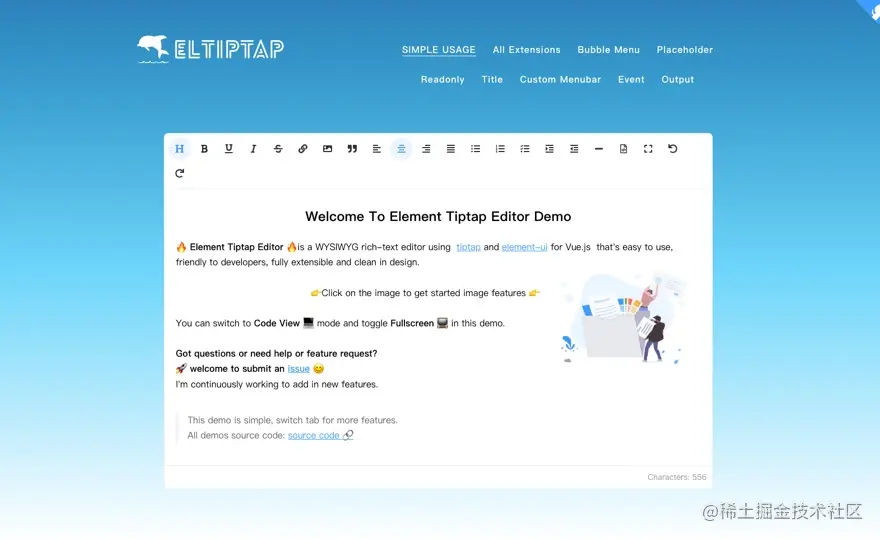 Element Tiptap Editor - 免费开源的 Vue 富文本编辑器，专门为搭配 Element UI 使用优化，使用很简单 - 掘金