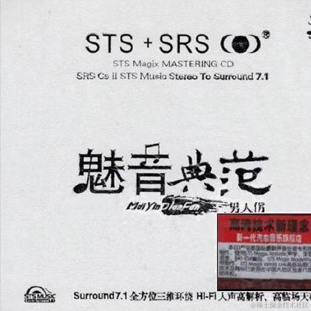 little_shallot于2023-03-23 11:32发布的图片