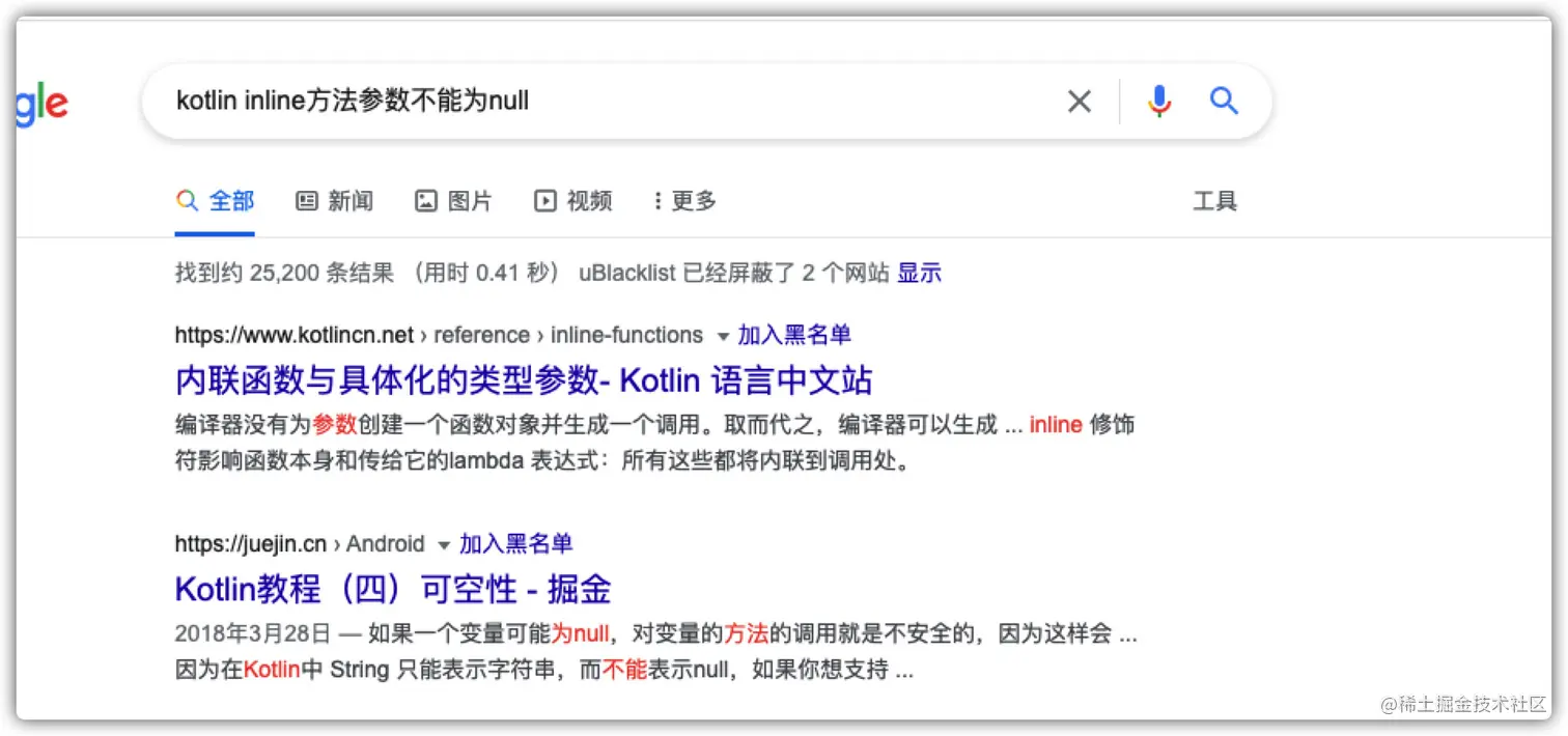 image-20210815152642317