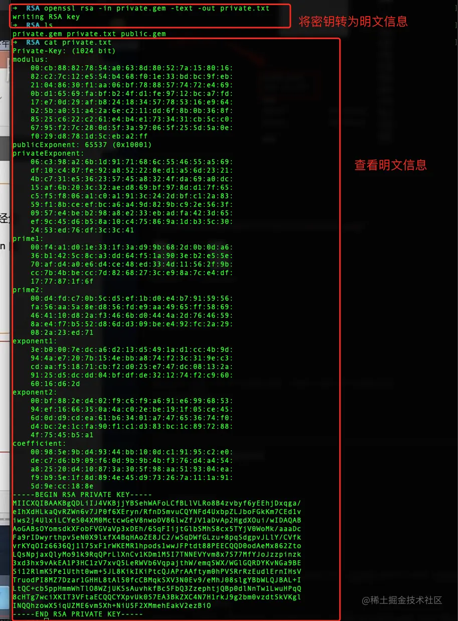 WeChat6127bcb1ad74762f40f6ed7209a6e80e.png