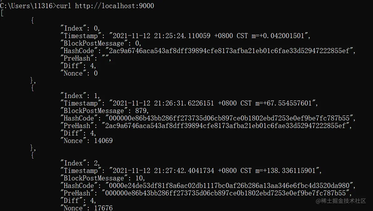 image-20211112212757976