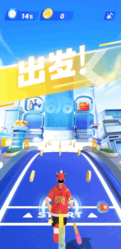 Aug-24-2022 11-29-57.gif