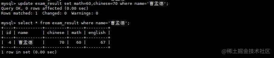 image-20220808220637951