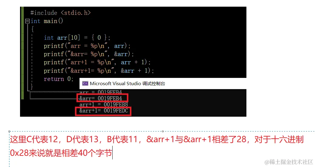 image-20220531153746792