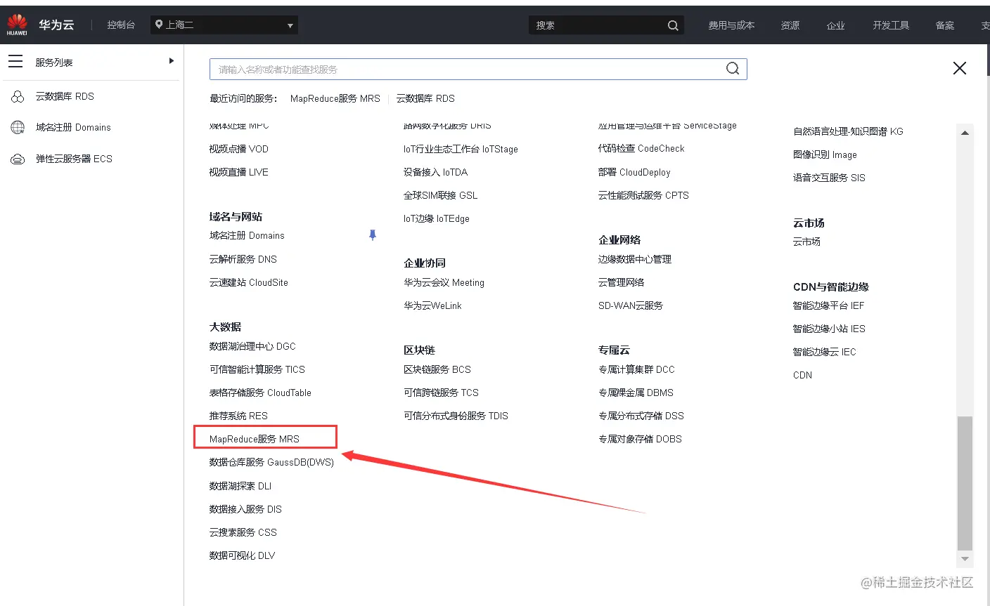 image-20220421133534037