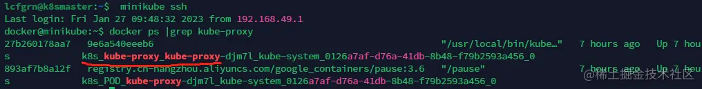 image-20230127233005451