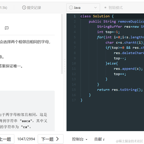 魔法少女蕊蕊于2023-04-11 21:55发布的图片