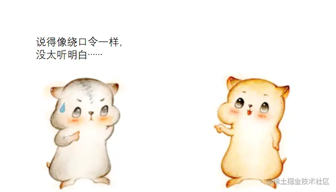 漫画：什么是“建造者模式”？