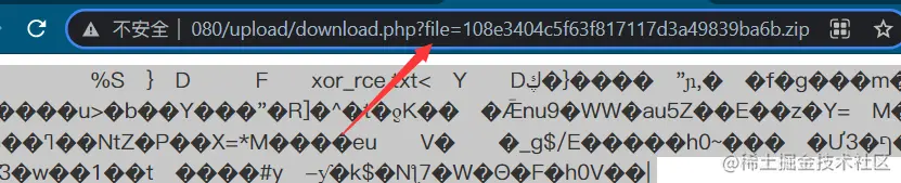 image-20210908163240059