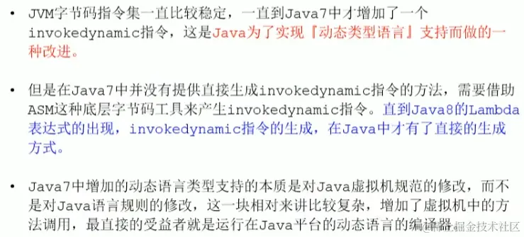 image-20221212163824160