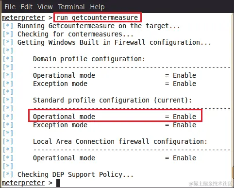 禁用防火墙和其他网络防御