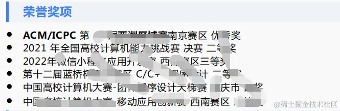 image-20230912001747744