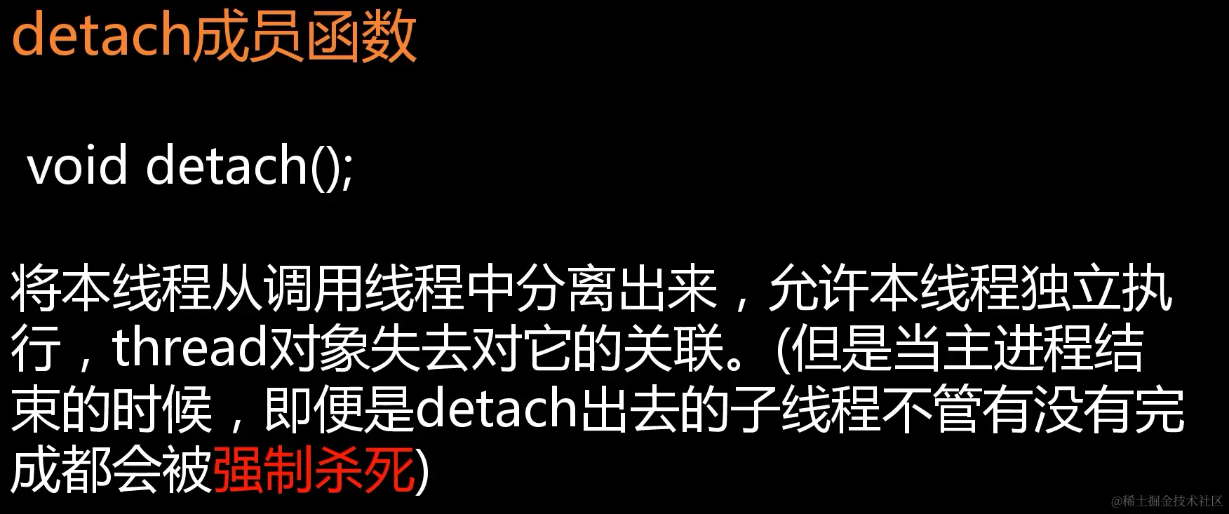 image-20211206190726132