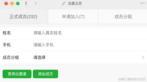 image-20240407094005451