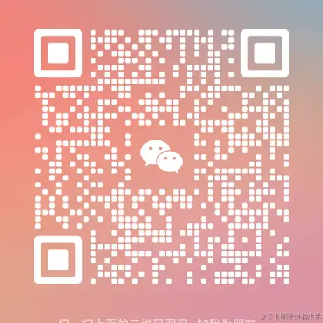招聘于2022-10-18 14:06发布的图片
