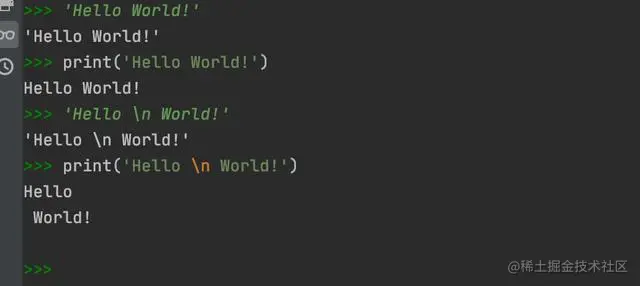 Python基础编程——字符串及字符串拼接