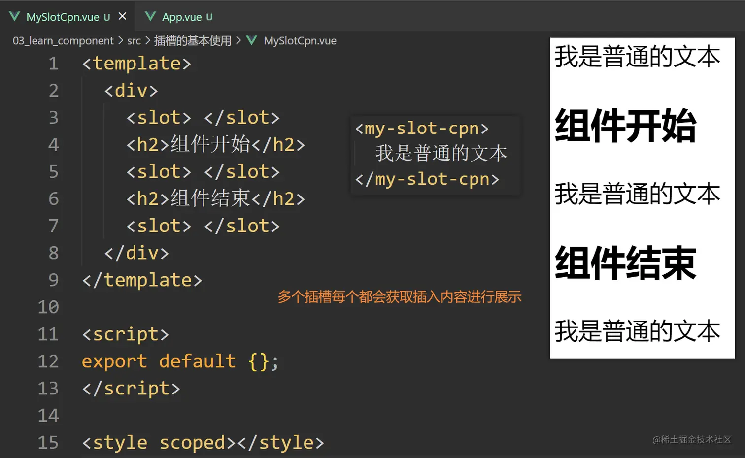image-20220201013858255