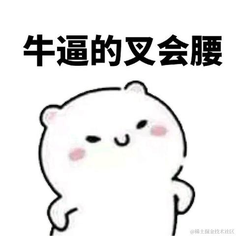 密州城南于2021-11-26 09:44发布的图片