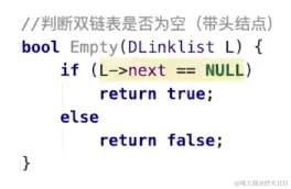 image-20220817154621849