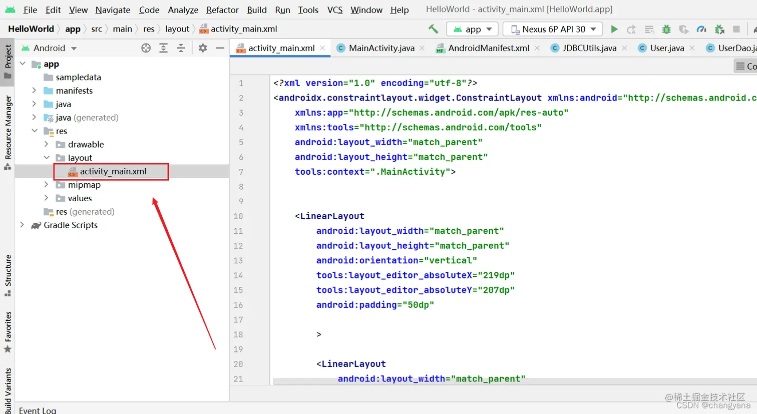 在这里插入图片描述