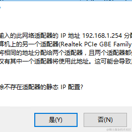 白衣苍狗啊于2023-01-18 09:41发布的图片