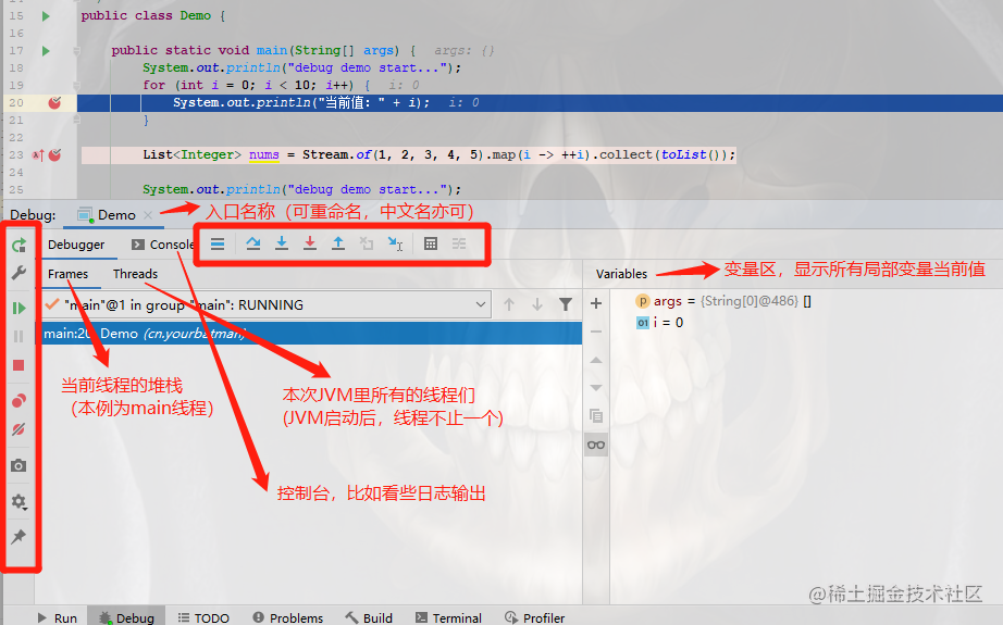 最好的IDEA debug长文？看完我佛了「终于解决」_https://bianchenghao6.com/blog_idea_第10张