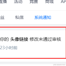 茶工具于2023-03-31 16:28发布的图片