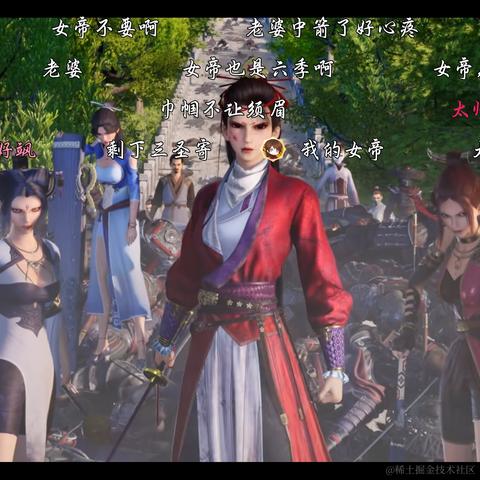 青衣画白扇于2023-05-11 13:39发布的图片
