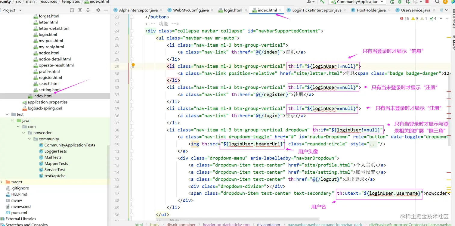 image-20220712171749946