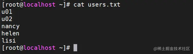 实验4 创建用户1.png