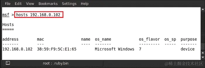 在 Metasploit 中导入报告