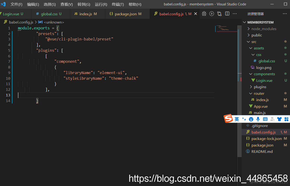 在这里插入图片描述