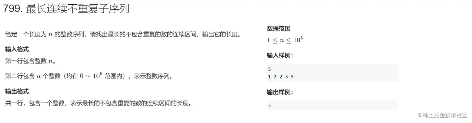 image-20221030100358886