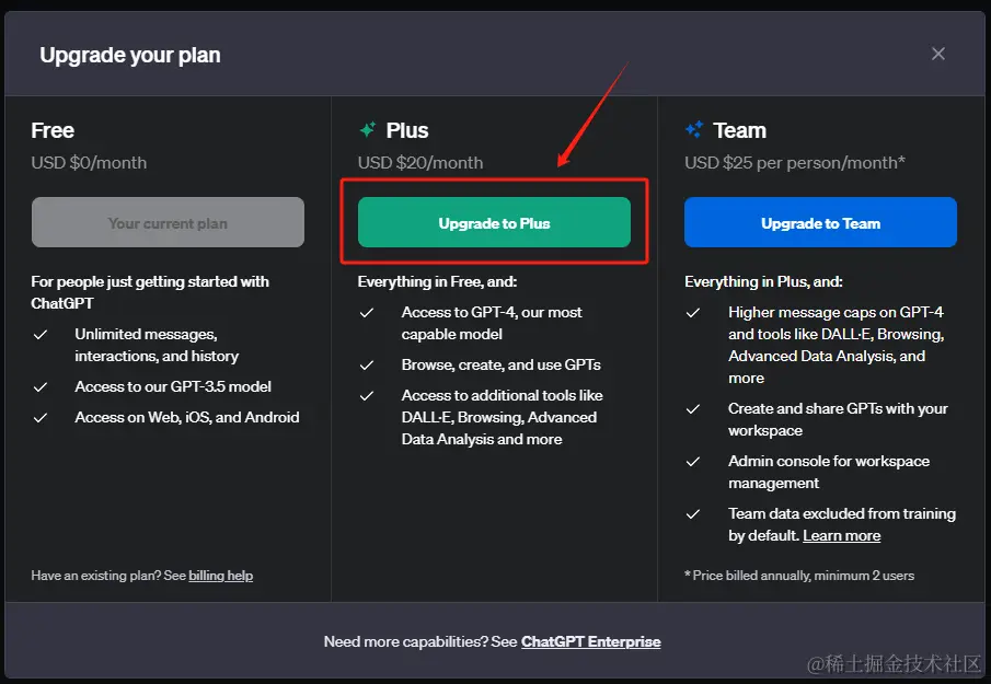 image-20240205120412260