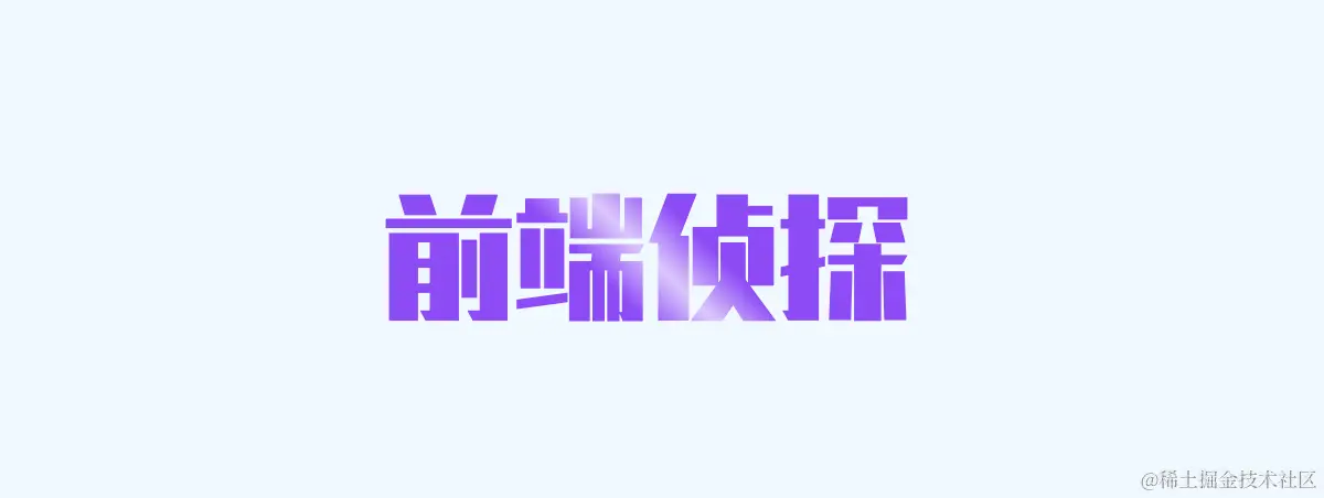 image-20240629134257272