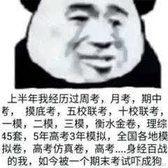 终于杰杰子于2022-11-30 20:43发布的图片