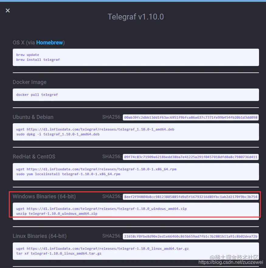 性能监控之Telegraf+InfluxDB+Grafana