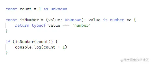 types_unknown3.png