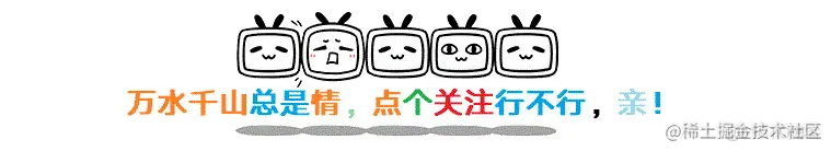 帅哥（靓仔）、美女，点个关注后续不迷路