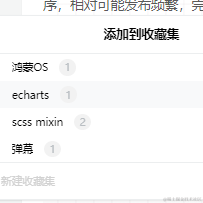 jackson3791于2021-08-20 09:37发布的图片