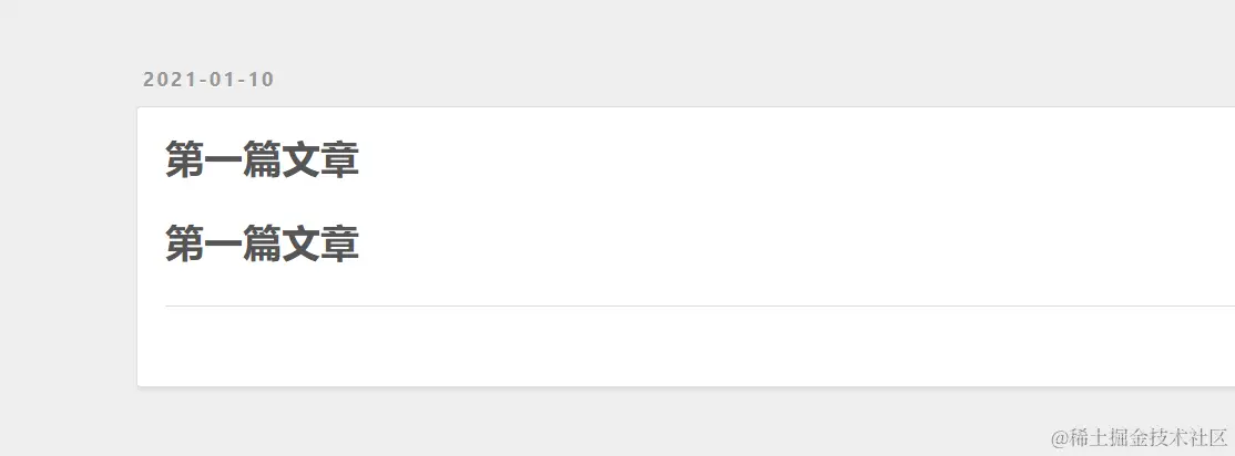 image-20210110160923580