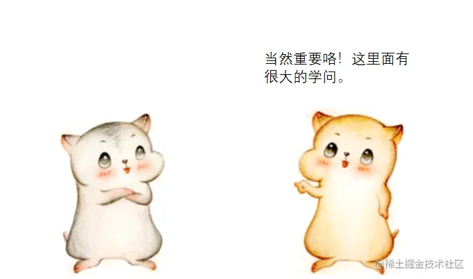 漫画：什么是“建造者模式”？