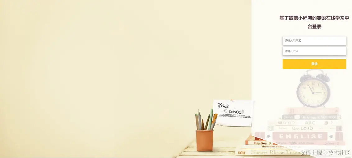 image-20240416092019960