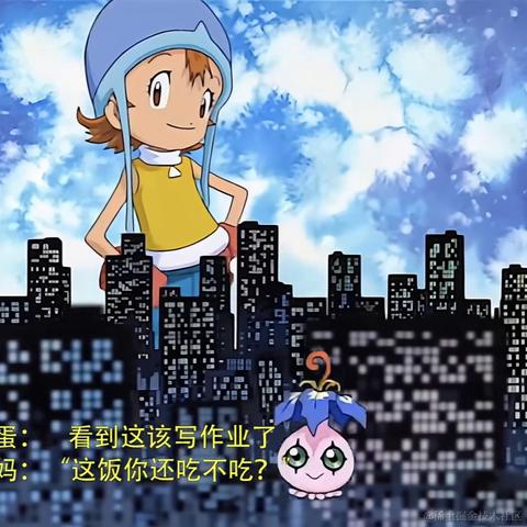 海棠无香于2023-06-01 20:34发布的图片