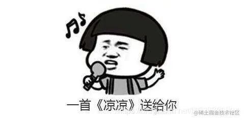 cke_143.png